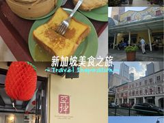 -亚坤(远东广场店)