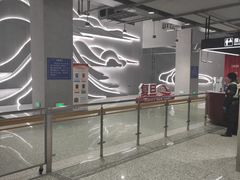 -复旦大学(地铁站)