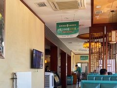 -阳坊胜利涮羊肉(阳坊老店)