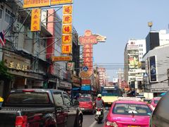 -唐人街(耀华力路)