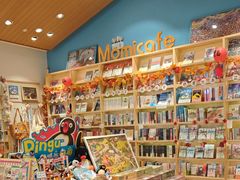 -猫的天空之城概念书店(印象城购物中心店)