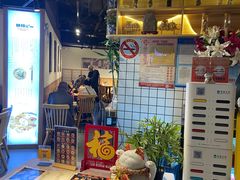 -姚面记·海派家常菜(恒基名人购物中心店)