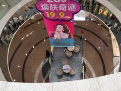 -万达广场(沈阳铁西店)