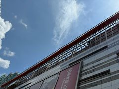-天河领展广场