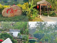 -广州市白云山风景名胜区