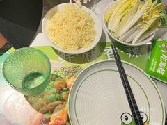 -淘蛙(广州星寰国际商业中心店)