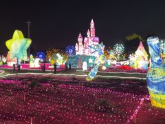 -国际非物质文化遗产博览园