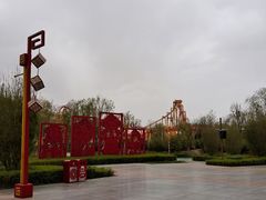 -嘉峪关方特丝路神画