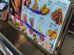 -裕兴旺老上海特色里脊肉(云瑞邻里中心店)