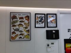 -立德异宠动物医院.兔鸟爬.内窥镜(天河店)