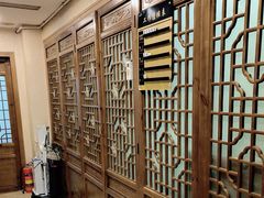 -十方上医中医品牌连锁(拱北店)