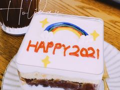 -AHAVA·Fang Baking Studio