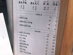 -UPUPKAFE  立咖啡(浏城桥店)