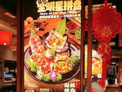 -猫抓烤肉(春熙路店)