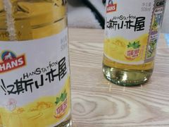 -张二毛(沃尔玛店)