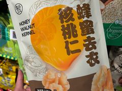 -盒马鲜生(莱蒙都会店)