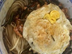 -大时代美食面馆