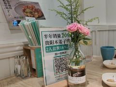 -小雅木姜子烤鸡·贵州菜(鸿通城店)