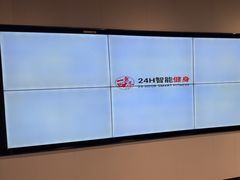 -一年四季24小时智能健身(广百店)