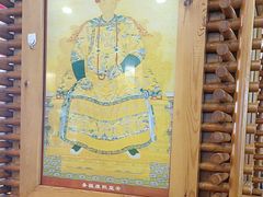 -大清花饺子(山庄店)