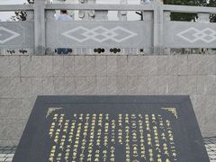 -武汉紫薇都市田园