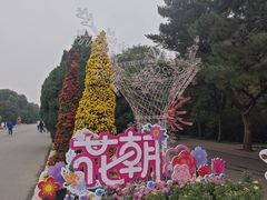-北陵公园