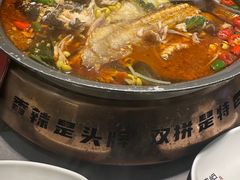 -探炉·香辣豆花烤鱼(笋岗宝能环球汇店)