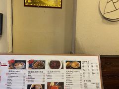 -阿坤传统手工小吃(沙坪坝店)
