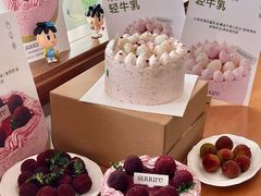 -流酥可心·牛乳蛋糕商店(禾祥西路店)