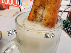 -桃园眷村(万象天地店)