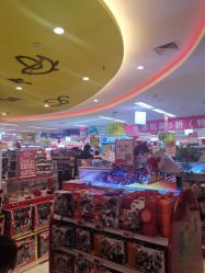 -孩子王童乐园(石家庄裕华万达店)