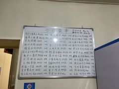 -国生茶庄·地道农家菜团建活动