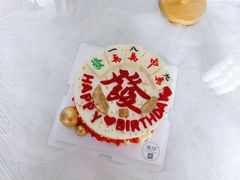 -蜜肆动物奶油蛋糕·个性定制·下午茶甜品