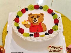 -花间烘焙BLossom Bakery