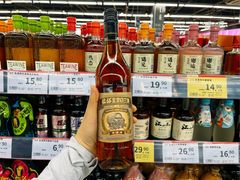 -家家悦超市(乳山银滩海之缘店)