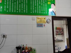 -金达莱韩国料理朝鲜冷面