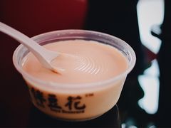 -老伴豆花(麦士威熟食中心店)