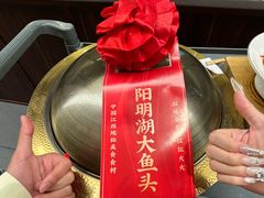 -皇厨荣升名厨家宴.赣州客家菜(金鹏怡和园店)
