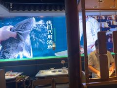 -周渝食惦酸菜鱼(青浦店)