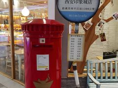 -猫的天空之城概念书店(印象城购物中心店)