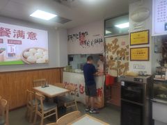 -津味张记包子铺(南开二马路店)