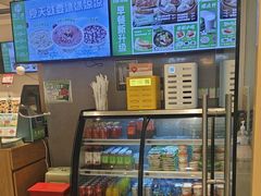 -甲乙饼·手工牛肉饼(东方广场店)