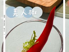 -马旺子酒楼
