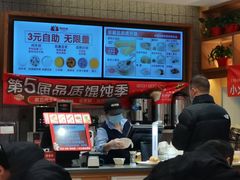 -南城香·饭香串香馄饨香(青年路店)