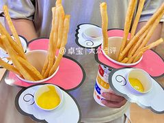 -乌拉烤肉(如皋首店)