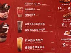 -DQ·蛋糕·冰淇淋(五角场万达店)