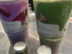 -星满杯TEAFUL(罗湖东门店)
