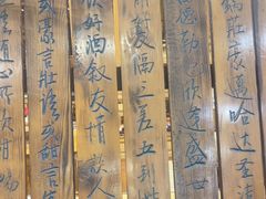 -三锅莊·牦牛肉火锅·香格里拉特色藏餐宴请餐厅(昆明创始店)