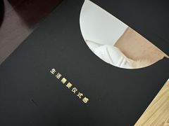 -海马体照相馆丨大师(青岛万象城店)