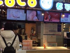 -CoCo都可(银座·奥特莱斯百货店)